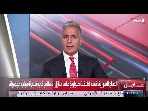 سوريا تتلقى دعمًا قطريًا لتوريد الغاز وتحسين إمدادات الكهرباء