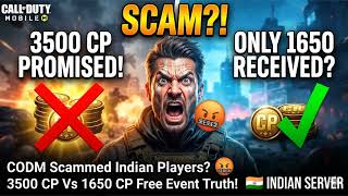 ⚠️3500 Free CP Cancel 🥹 CODM Big Scam Rules Change | COD Point Rush Event Update🤬