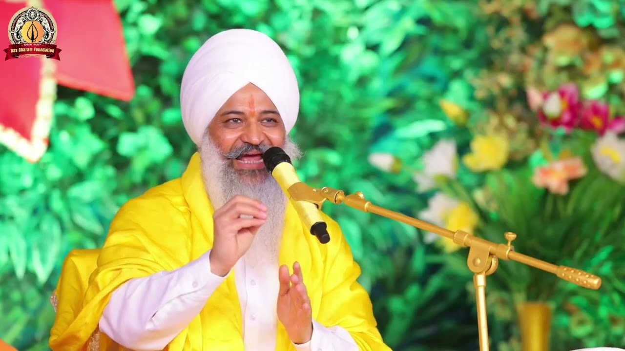 Jo Tumpe Bharosa Karte Hai, Duss Mere Malka.. Sant Trilochan Darshan Das Ji 