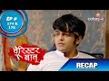 Barrister Babu | बैरिस्टर बाबू | Episode 174 & 175 | Recap