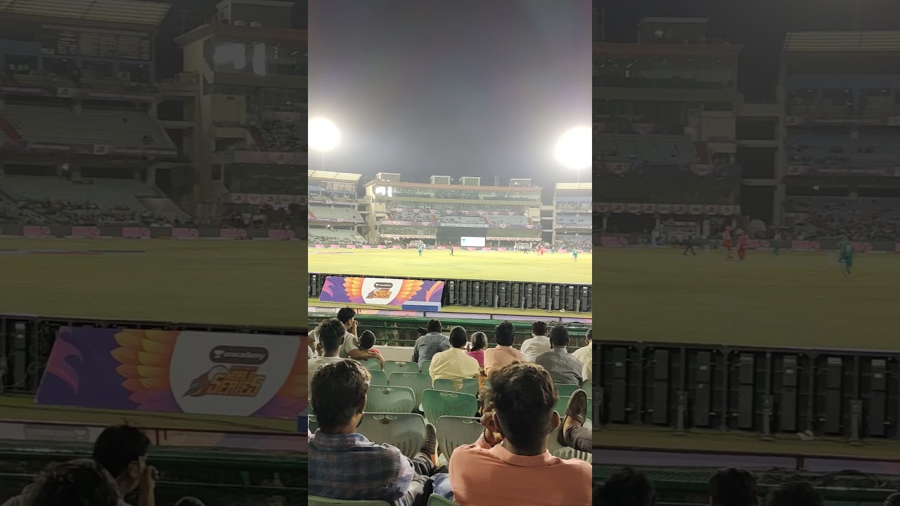 My first live cricket experience in stadium | Raipur Cricket Stadium | 
