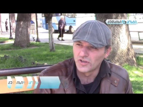 ვის ძეგლს ისურვებდით ვასილ კიკვიძის ძეგლის ადგილზე? - გამოკითხვა ქუთაისიპოსტი