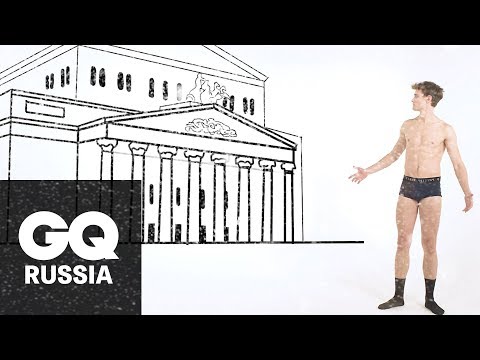 Энциклопедия GQ: как одеваться зимой