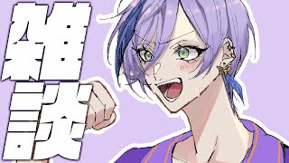 【雑談】にじ甲本当に面白かった！ありがとうございます！【榊ネス/にじさんじ】