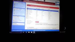 Windows AntiBreach Module (Rogue)
