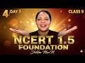 EXPONENTS 😎FEAR NOT !! NCERT Class 9 || Learn this Trick by Shikha Maam Ncert Ex 1.5 #exam