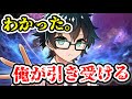 圧倒的漢なおんりー！！！！早抜け選手権で皆のことを思い最難関の試練を自ら受けに行く！！！【ドズル社切り抜き】