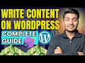 WordPress Par Article Kaise Likhe? | How To Write A Post On WordPress In 2025? | Sahitya Porwal