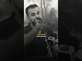 الفرح طر المدينة الشاعر مصطفى الموسوي وشاعر قاسم امين تصميمي شعر شعر شعبي عراقي لايك اكسبلور