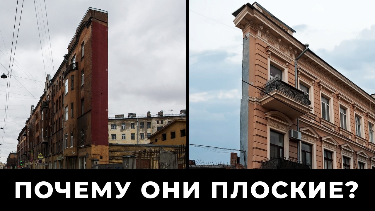 Самые странные дома мира | история необычной архитектуры