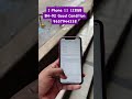 I Phone 11 128GB BH-92% Available 9657944338 #iphone11 #iphonereceller#instagramreels #iphoneservice
