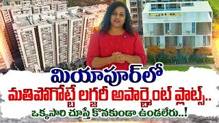 Best Low Budget Apartments In Miyapur Indis Sia Prospera Sumantv Manjusha