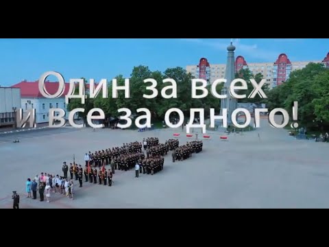 Видео: Визитка