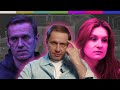 Наброски #29 Бутина и бузотёр Навальный / Горький и "черти драповые"