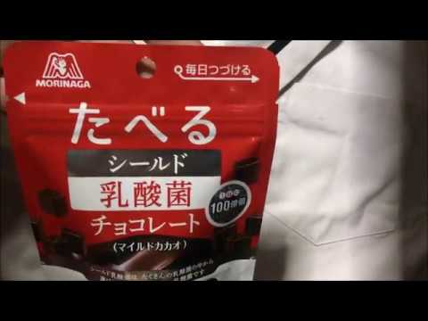 食べる乳酸菌チョコレート：写真と動画 通販.jp