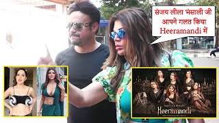 Rakhi Sawant Reaction On Cast Heeramandi Web Series