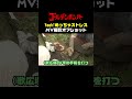 映像作品制作にはいろんなコツがあります #ゴールデンボンバー #金爆 #Yeahめっちゃストレス