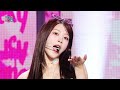 STAYC 스테이씨 Cheeky Icy Thang Show MusicCore MBC240720방송 