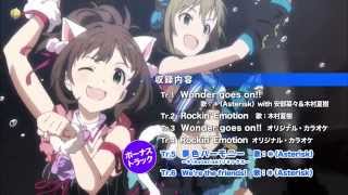 【SPOT】「CINDERELLA GIRLS ANIMATION PROJECT 2nd Season 03 Wonder goes on!! & Rockin' Emotion」 アイドルマスター シンデレラガールズ 2nd SEASON 検索動画31 【SPOT】「CINDERELLA GIRLS ANIMATION PROJECT 2nd Season 03 Wonder goes on!! & Rockin' Emotion」 アイドルマスター シンデレラガールズ 2nd SEASON 検索動画 31