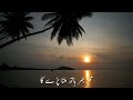 Jindagi Ek kirae Ka Ghar Hai whatsapp status
