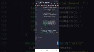 MACHINE PROBLEM 2.2 – HOTEL: LOOPS AND SINGLE ARRAY