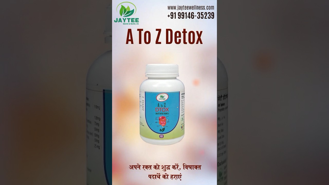 A to Z Detox - Smart Detox Formula