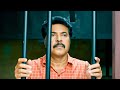 Malayalam full movie 2015 new releases MUNNARIYIPPU | Malayalam full movie 2015