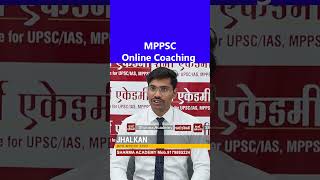 How to Use the Sharma Academy App for MPPSC Online Course? | Sharma Academy