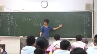 20161208 梅仙談數學 一元一次方程式1 琉球國中902班