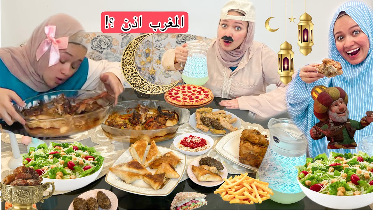 حال كل واحد فينا في رمضان 🌙🤣||Nesma Khogaly