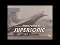 BRITISH AIRWAYS CONCORDE SUPERSONIC JET PROMOTIONAL FILM 24844