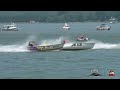 Cambridge 2022 - Jersey Speed Skiff Heat 2