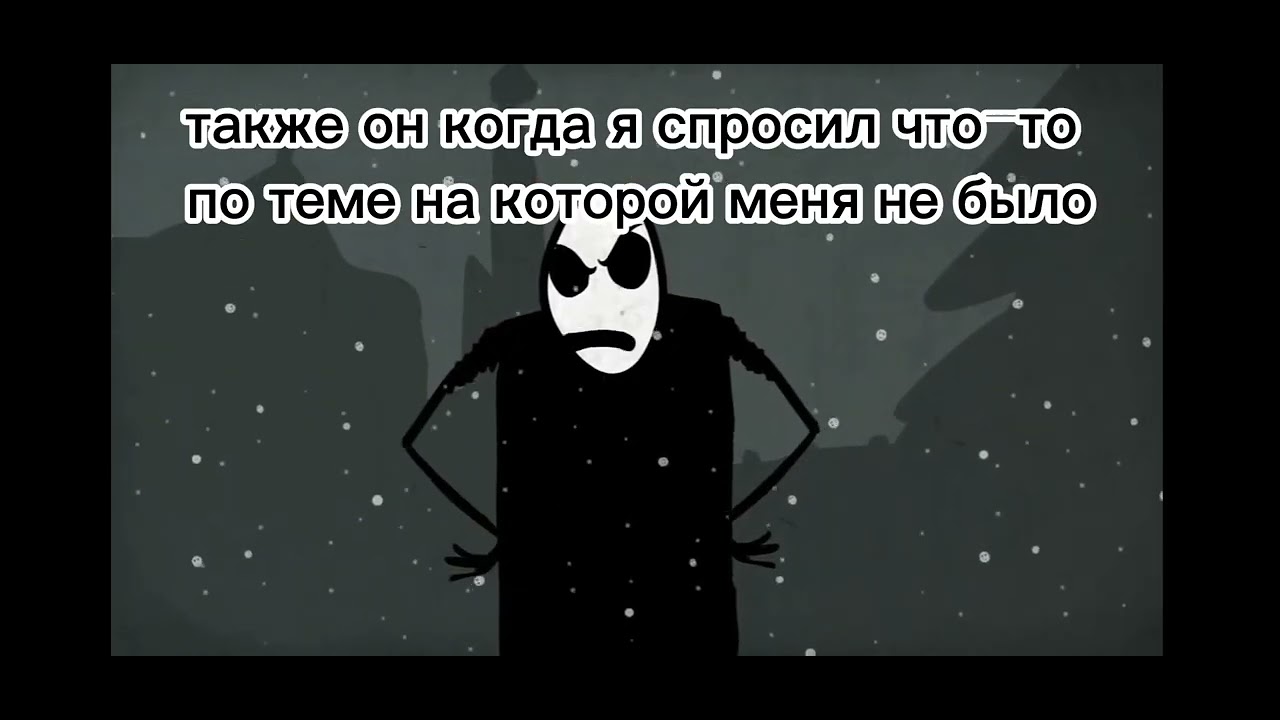 Вы что совсем тупые картинка