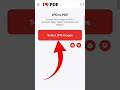 Kisi bhi Document ko pdf file me convert kaise kare 2026 l How to convert any document to PDF?✅📄