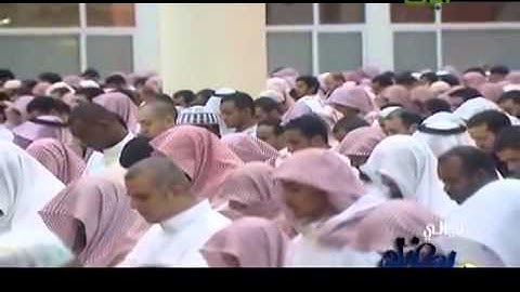 القطامى أواخر سورة البقرة