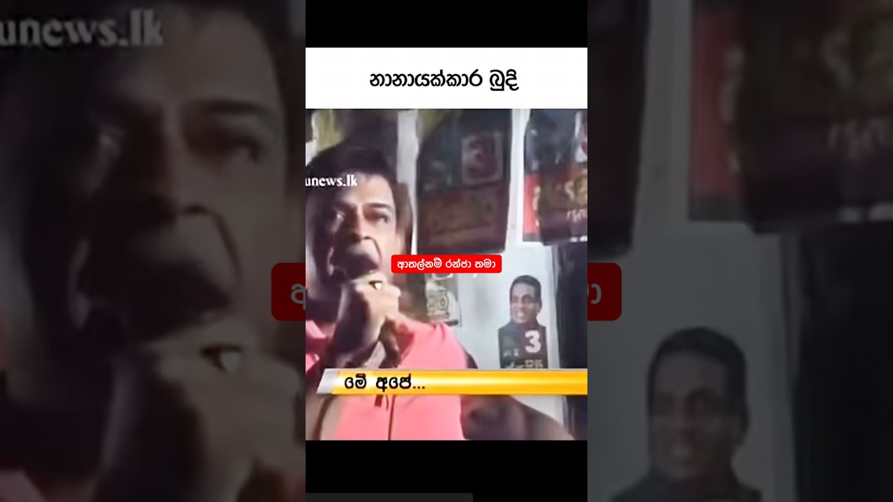 🤣🤣🤣#shortsfeed #viral #trending #youtubeshorts #shorts #short #shortvideo #shortfeed #shortvideos