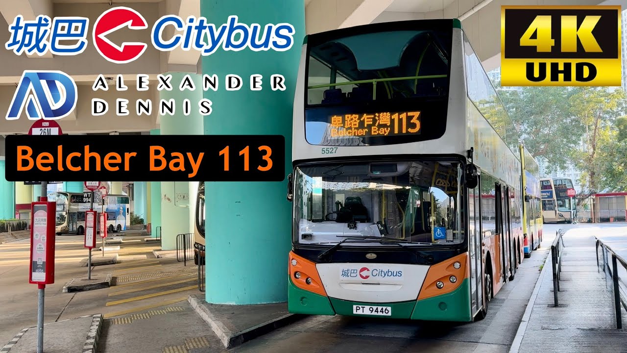 HongKong Double Decker Cross-Harbour bus ride Choi Hung to Central CBD & Belcher Bay 113 Full Visual