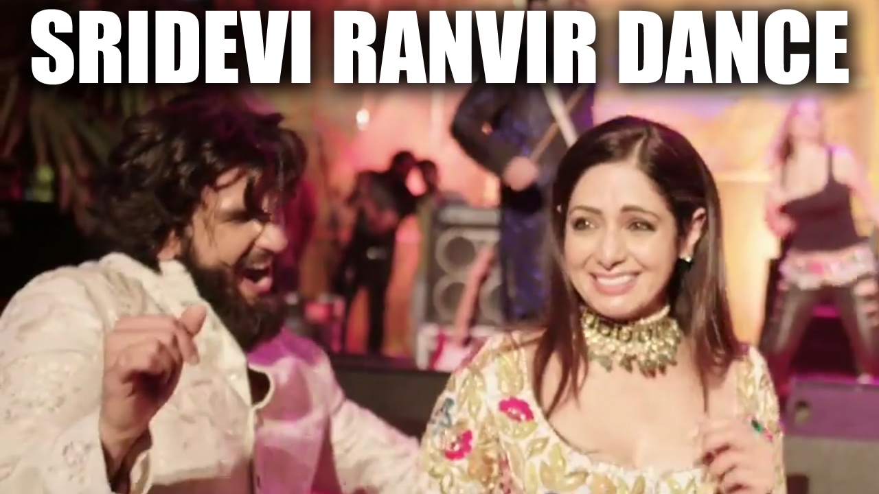 Sri Devi & Ranveer Singh Stunning Dance Performance At TSR Grandson Wedding party film news 2019