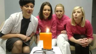 Pierwsze urodziny Gabinetu Dermatologii Ogólnej i Estetycznej Dr Edyty Engländer we Wrocławiu