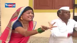 Khandeshi Comedy | Bambi La Lagnachi Ghayee | Altaf Shaikh | Khandesh Comedy Gags