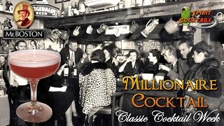 cocktail video