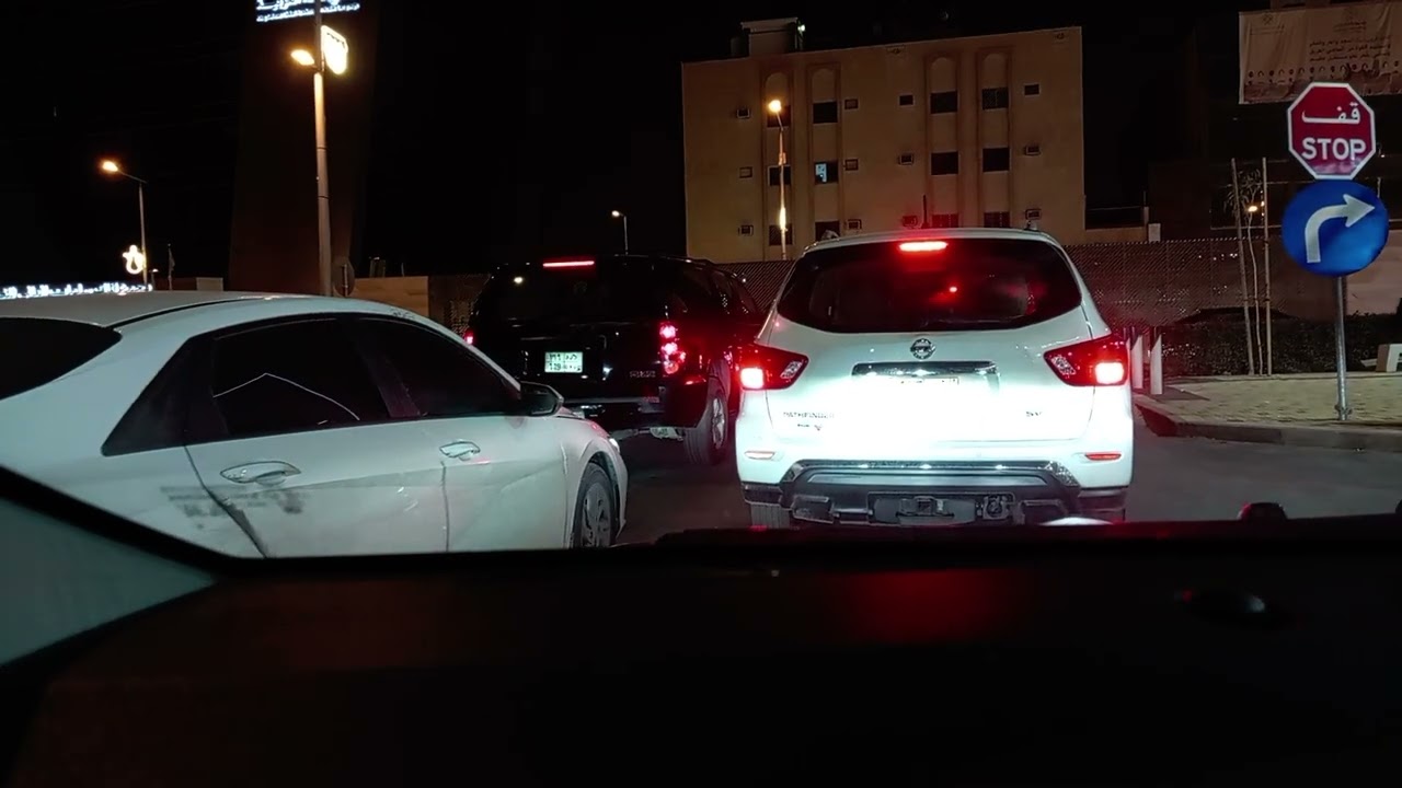 Andulus moll Abaya mall riyadh ksa 23 feb 