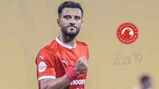 جميع اهداف عمر السومة مع العربي في الدوري القطري 👏❤️ 19 هدف