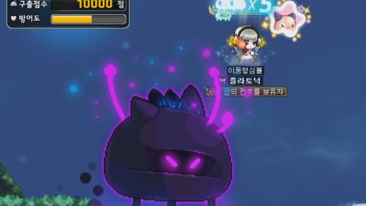 스피릿 세이비어 강의?영상 | 메이플 인벤