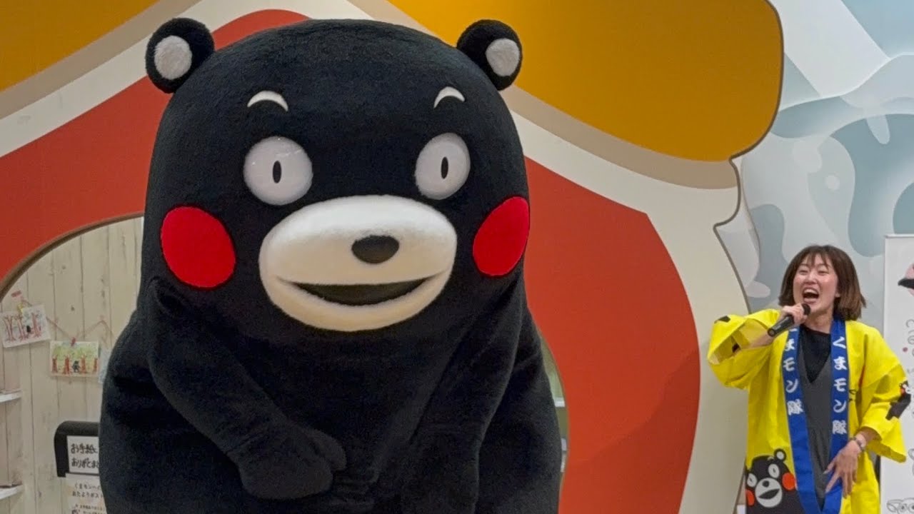 地獄に堕ちるわよw】【くまモンスクエア】くまモン！あずモンと今日は