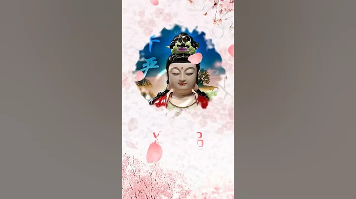 《華嚴經・淨行品 》上升樓閣，當願眾生，升正法樓，徹見一切 (8) - 天天要聞