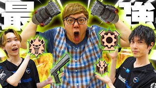 【コラボ】ヒカキンさんをネフライトとぶゅりるで最強にした結果ｗｗｗ【フォートナイト/Fortnite】