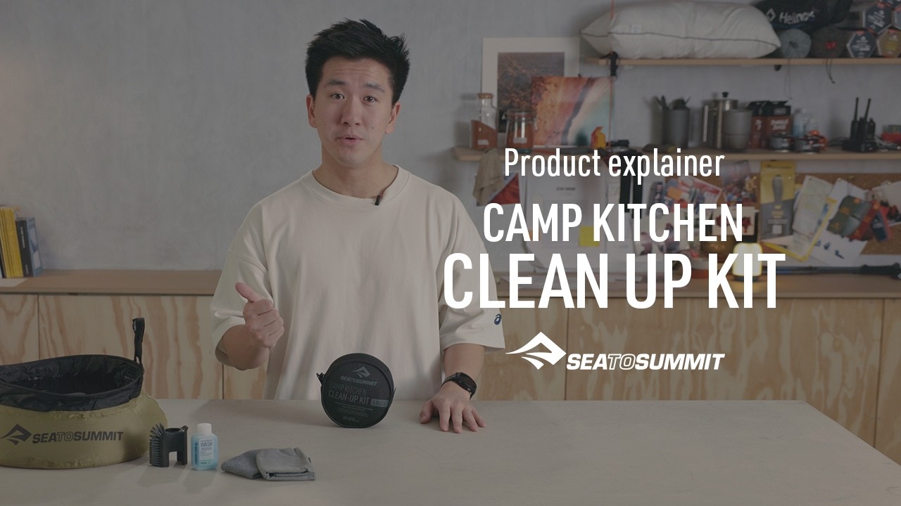 Preview of Camp Kitchen Clean Up Kit | Dishwashing Made Easy | Product Explainer