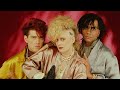 Thompson Twins Hold Me Now Remastered Audio HQ