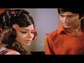 बाप के मरने के बाद, बेटी ने किया जिस्म का धंधा | Joshila Movie | Kiska Rasta Dekhe Joshila 1973